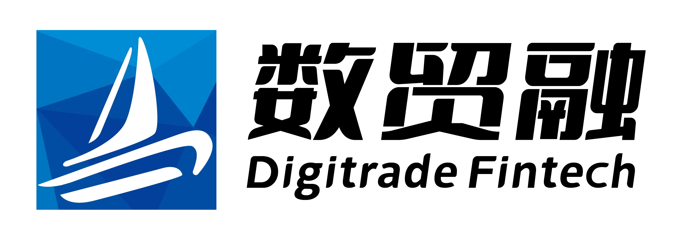 Digital Trade Finance