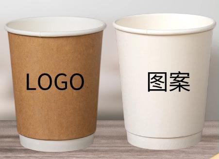 Disposable paper cup