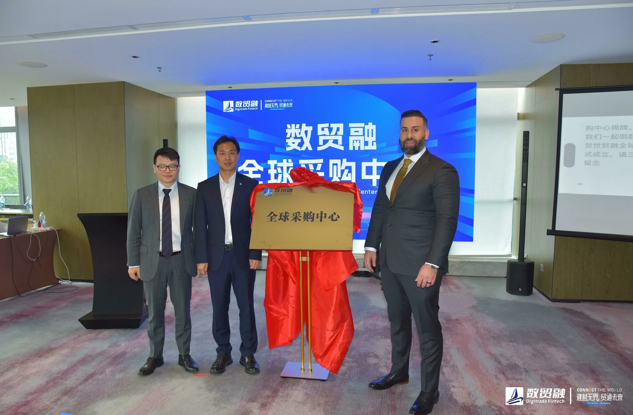 微信截图_20250623100056.png