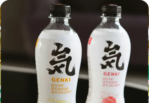 Beverage