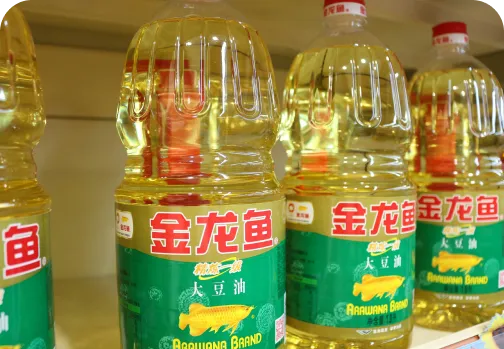 Rice, Flour & Cooking Oil