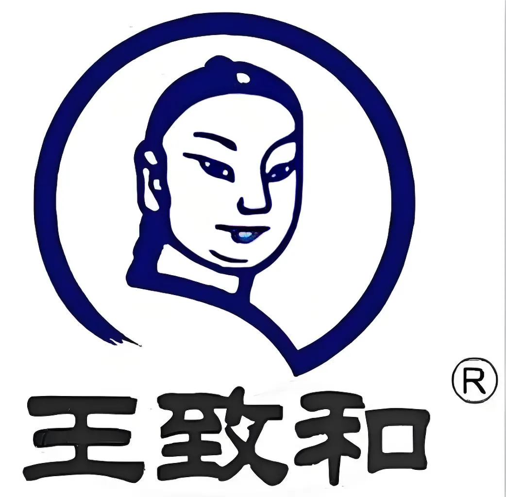 Wang Zhi He