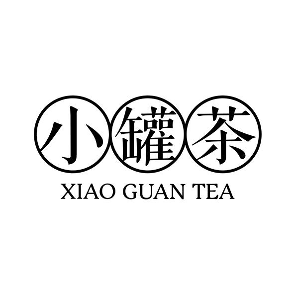 Xiao Guan Tea