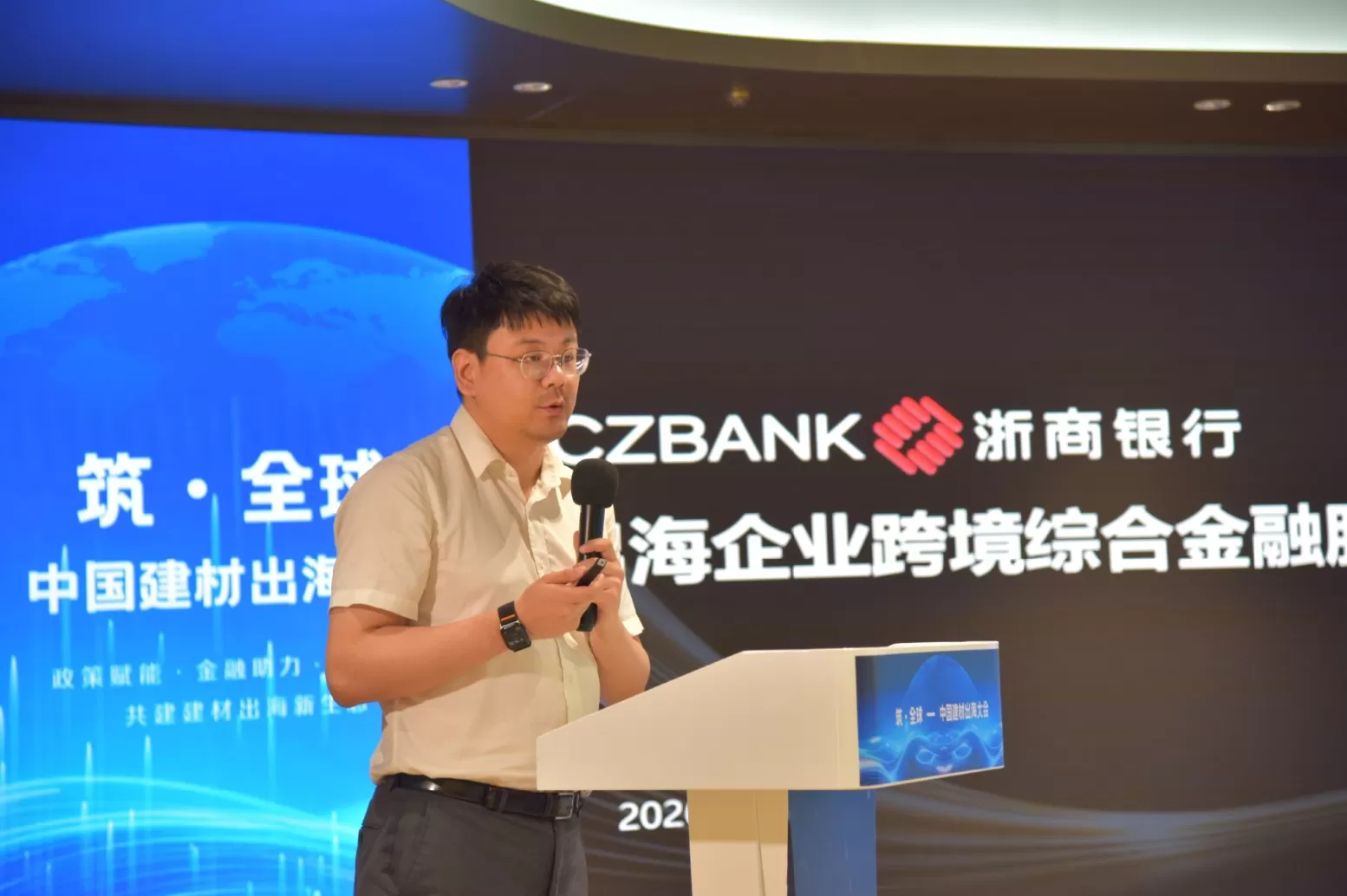 微信截图_20260326221237.png