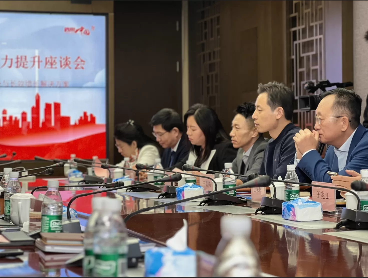 微信截图_20251106101407.png