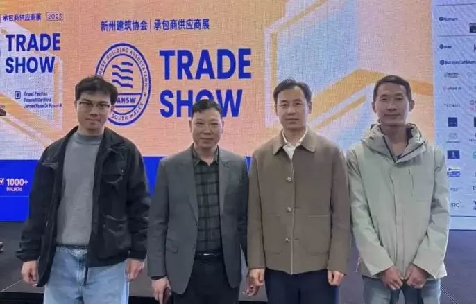 Digital Trade and Industry Exhibition in Sydney