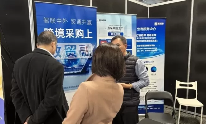 微信截图_20251016125703.png