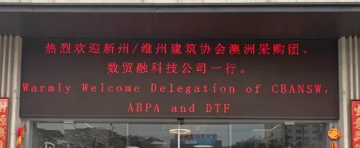 微信截图_20251111101646.png