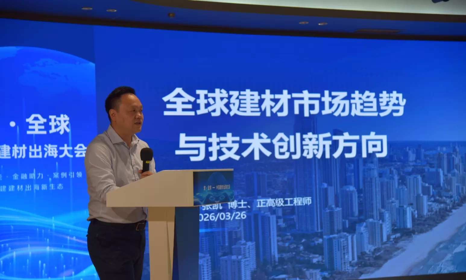 微信截图_20260326221103.png