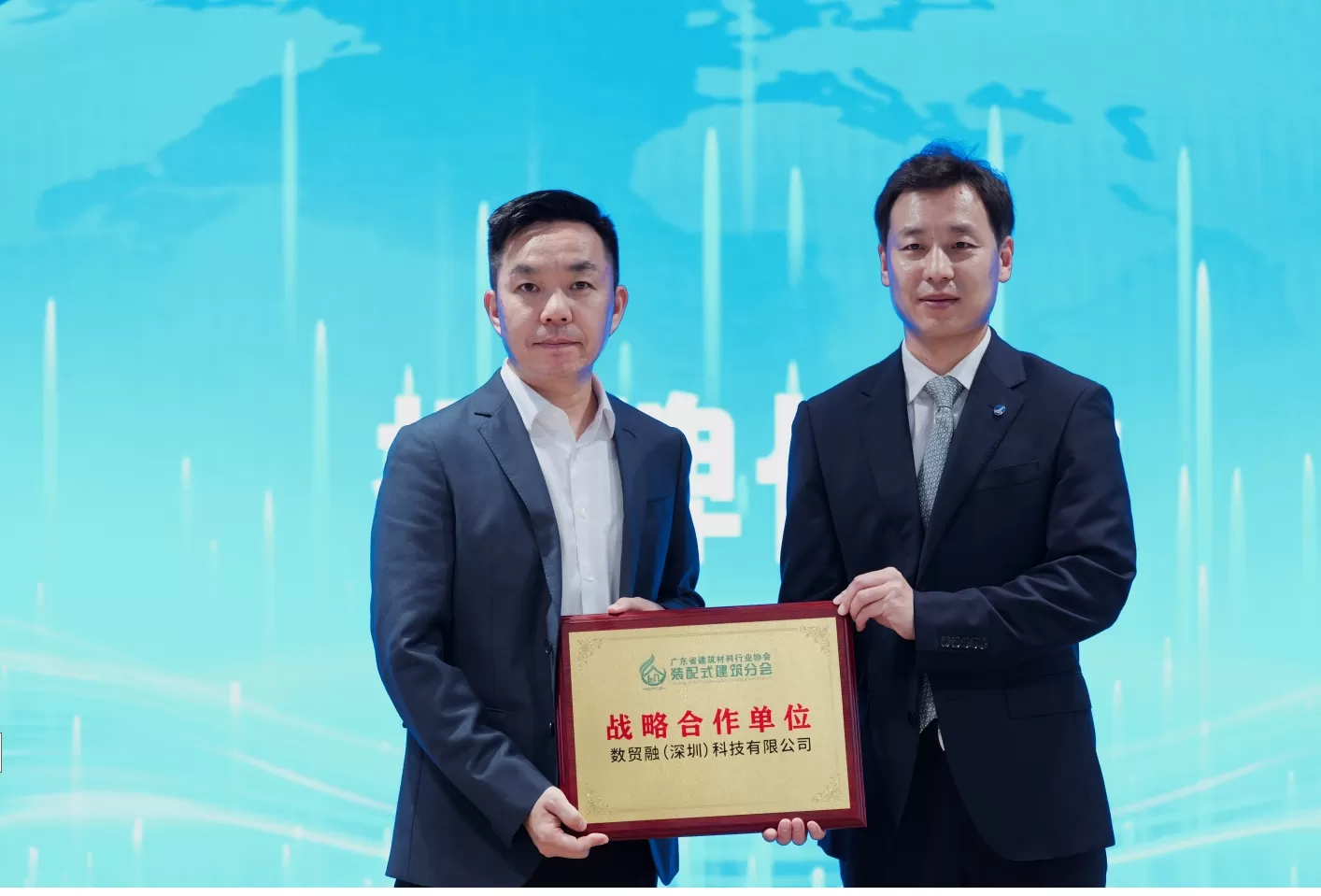 微信截图_20260326225039.png