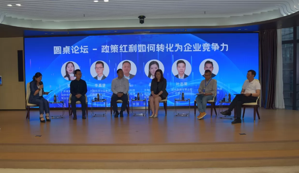 微信截图_20260326221840.png