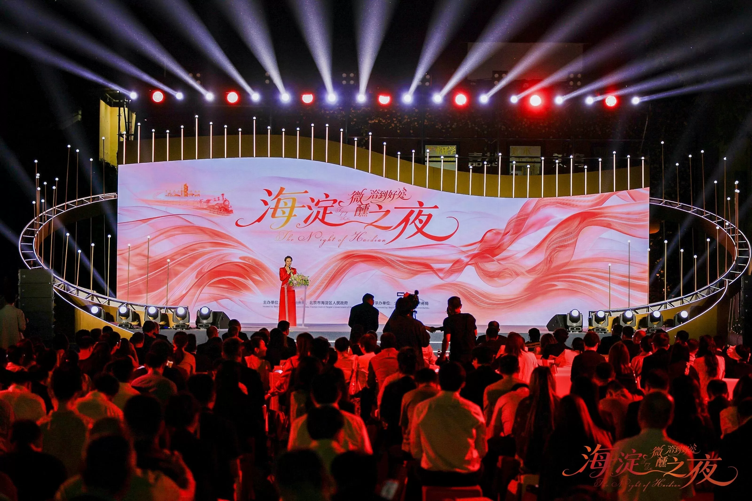 微信图片_20260912100700.jpg