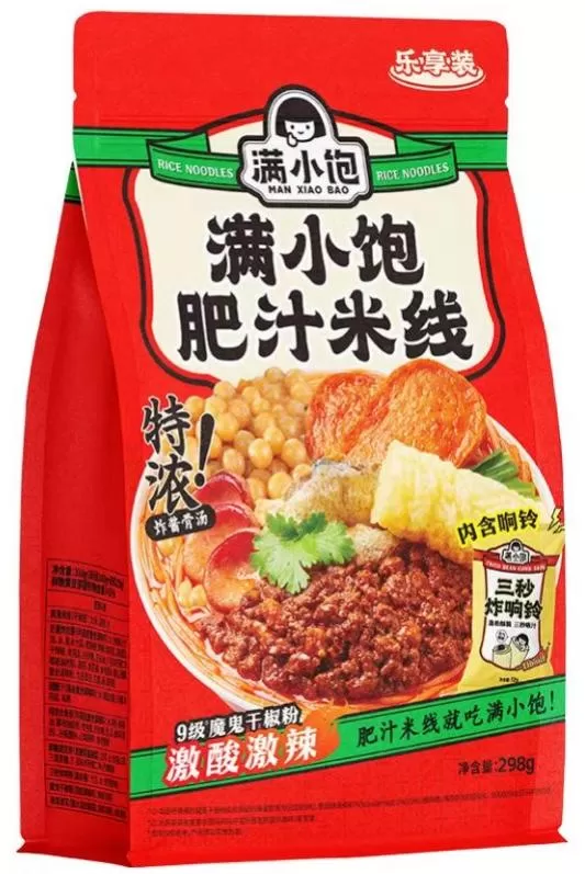 Full of small fat sauce rice noodles