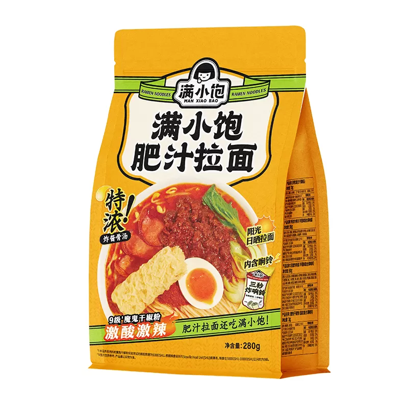 Ramen with full fat sauce