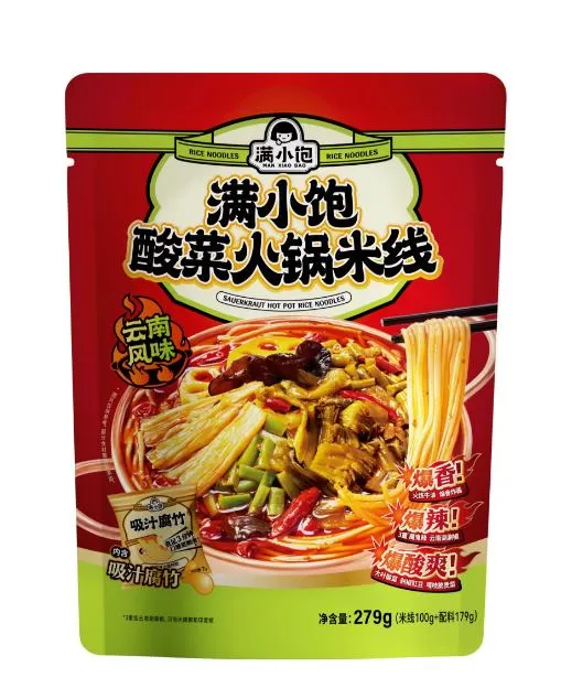 Full of sauerkraut hot pot rice noodles