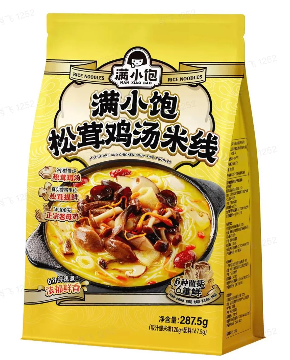 Full of Matsutake Chicken Soup Rice Noodles