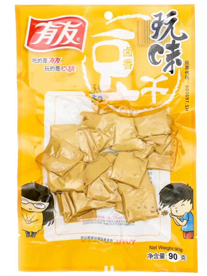 Spicy Pickled Pepper Dried Tofu 90g Youyou Dougan Snack, Ready-to-Eat Soy Snack for Office, Travel and Beer Pairing