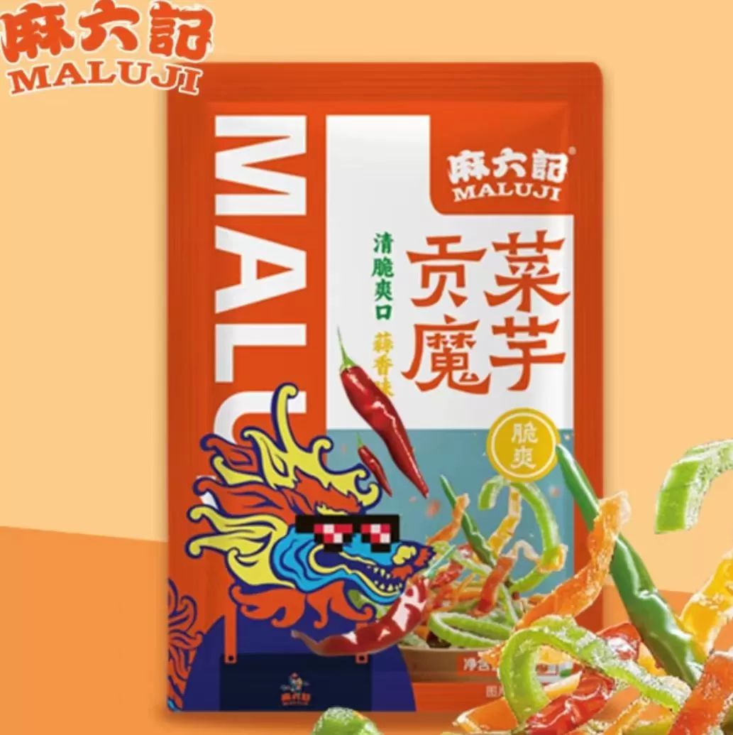 Spicy Sour Konjac with Celtuce Instant Snack, Ready-to-Eat Crunchy Asian Snack for Office, Study and Beer Nights, Maluji