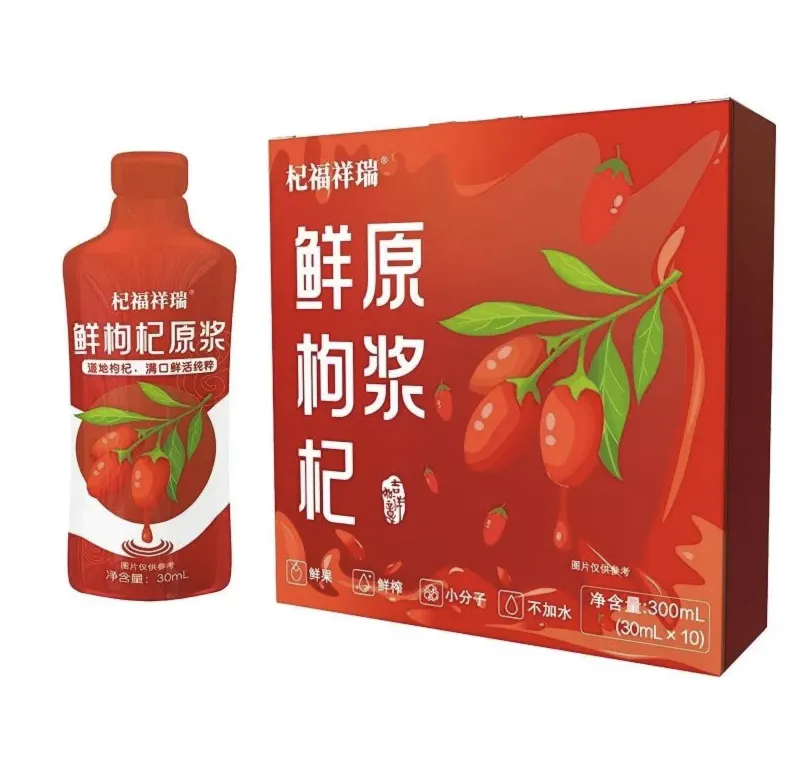 Fresh Goji Berry Juice 30 mL x 10 Portable Bottles, No Added Water, Single-Serve
