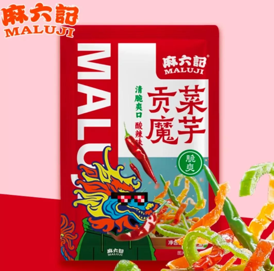 Spicy Sour Konjac with Celtuce Instant Snack, Ready-to-Eat Crunchy Asian Snack f