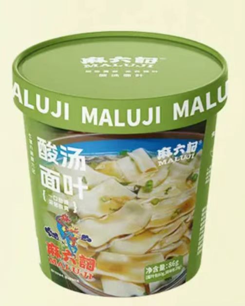 Sour Soup Instant Noodle Sheets, MALUJI Flat Wide Noodle Cup, 98g Single Serve, 