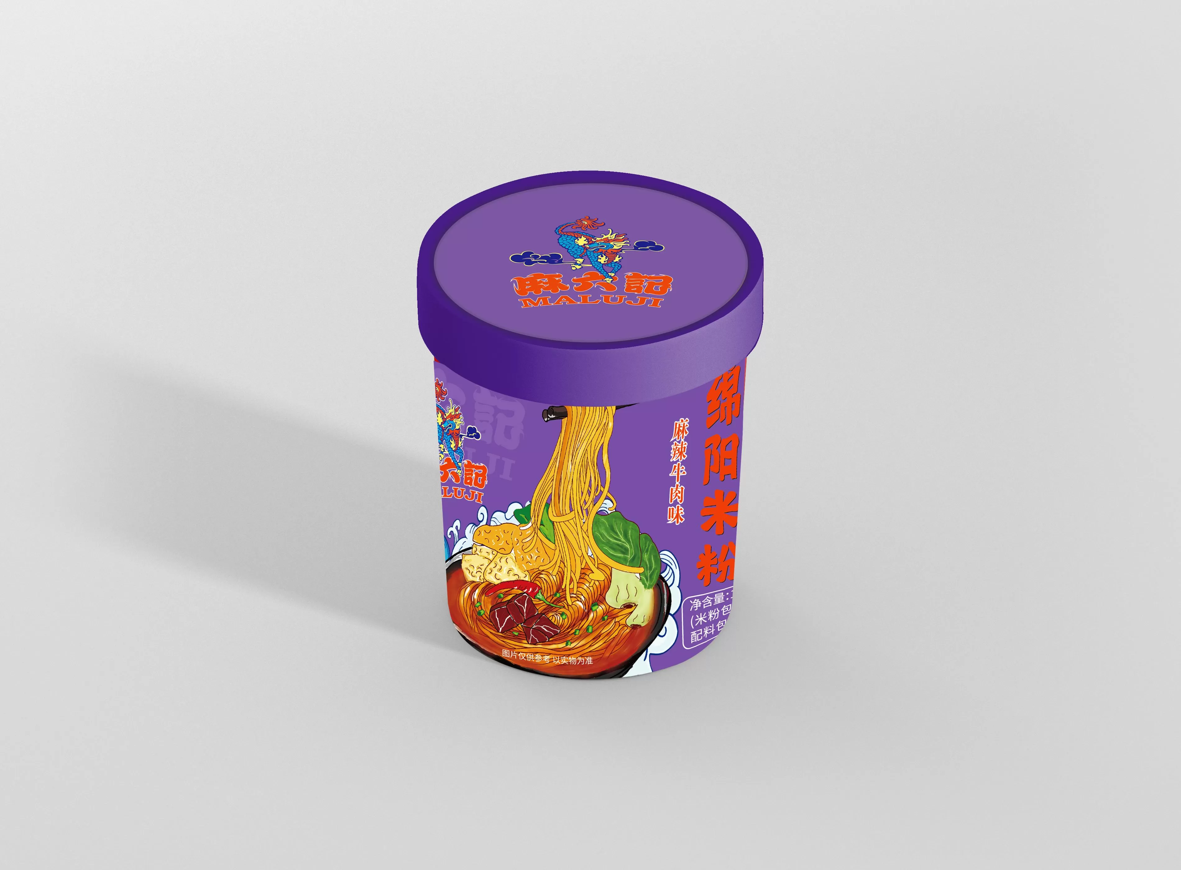 Mianyang Rice Noodles Cup, Mala Beef Flavor, Sealed Lid for Office, Travel and L