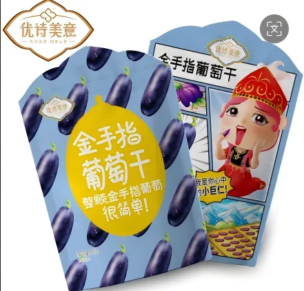 Golden Finger Raisins, Ready-to-Eat Dried Grapes in Portable Pouches for Kids Lu