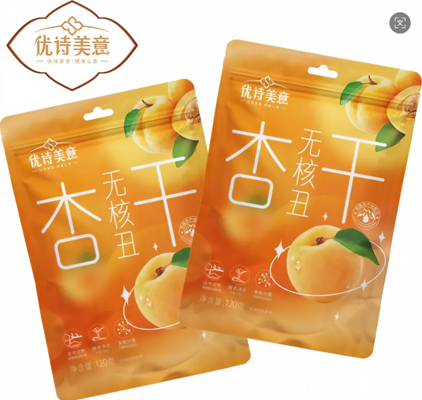 Pitted Dried Apricots, 120 g Resealable Snack Pouch, Ready-to-Eat Sweet and Tart